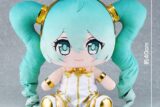 キャラクター・ボーカル・シリーズ01 初音 ミク おおきなぬいぐるみ 初音 ミクシンフォニー2020 ～5th Anniversary～                     ホビーストックで2023年9月発売