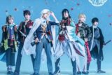 ミュージカル『刀剣乱舞』 ～江水散花雪～ 通常盤
 アニメイトで
2023/03/15 発売