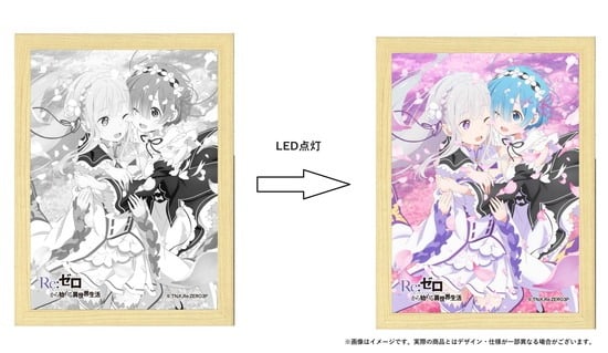 リゼロ LapiPa エミリア&レム                     ホビーストックで2024年10月発売で取扱中