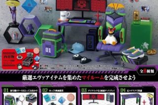 エヴァンゲリオン EVANGELION ROOM
 アニメイトで2024年10月発売