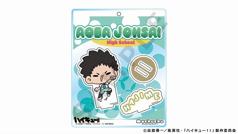 ハイキュー!! mochocho Vol.2 アクリルスタンド 岩泉 一
 
2025年01月下旬発売
で取扱中