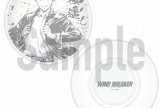 TVアニメ『WIND BREAKER』 豆皿 桜
 アニメイトで
2024年12月中旬発売