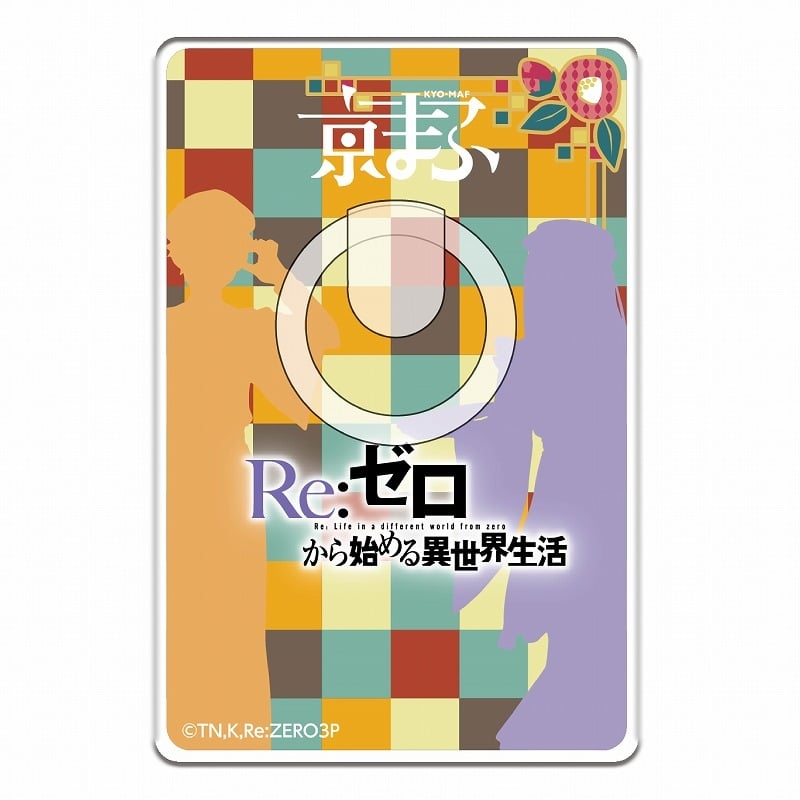 リゼロ スマホリング【京まふ2024事後販売】
 
2024年12月中旬発売