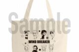 TVアニメ『WIND BREAKER』 ランチトート
 アニメイトで
2024年12月中旬発売