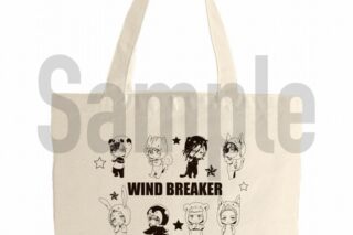 TVアニメ『WIND BREAKER』 ランチトート
 アニメイトで
2024年12月中旬発売