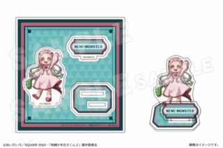 ショートアニメ「放課後少年花子くん」 アクリルフィギュアmini 06 寧々モンスター
 アニメイトで2024年12月 上旬 発売予定