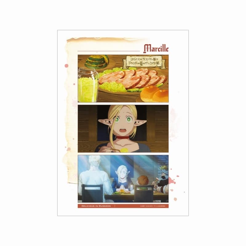 ダンジョン飯 マルシル 場面写A3マット加工ポスター
 
2025年2月17日発売
で取扱中