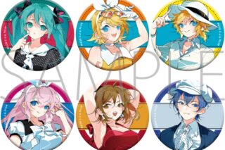 初音ミクシリーズ キャラバッジコレクション アニメイトで2024/12/21 発売