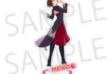 プロセカ コネクトライブ 4th ANNIVERSARY Brilliant Stage アクリルスタンド ストリートのセカイのMEIKO
 アニメイトで
2025年02月上旬発売