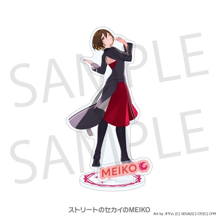 プロセカ コネクトライブ 4th ANNIVERSARY Brilliant Stage アクリルスタンド ストリートのセカイのMEIKO
 アニメイトで
2025年02月上旬発売