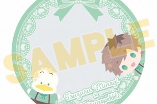 A3!×Sanrio characters 57mm缶デコカバー03/皆木 綴×あひるのペックル(ミニキャライラスト)
 アニメイトで2025年01月発売