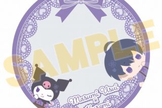 A3!×Sanrio characters 57mm缶デコカバー02/碓氷 真澄×クロミ(ミニキャライラスト)
 アニメイトで2025年01月発売