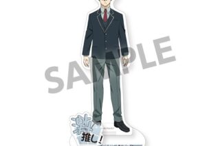 ブルーロック 激推しアクリルフィギュア 二子一揮 制服 ver.                     ホビーストックで2023年7月発売