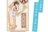 響け!ユーフォニアム3 木製スタンド(木ースタ) <黒江 真由>
 アニメイトで
2024年12月下旬発売