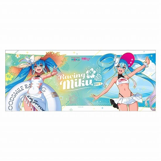 初音ミク GTプロジェクト レーシングミク 2024 フェイスタオル vol.2                     ホビーストックで2025年1月発売