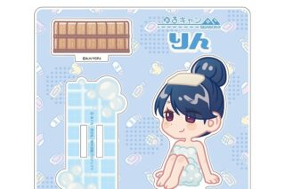 ゆるキャン△ 温泉風アクリルスタンド 志摩リン
 アニメイトで
2024年12月発売