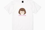 僕のヒーローアカデミア 麗日お茶子　Tシャツ(XL)
 アニメイトで
2025年04月下旬発売