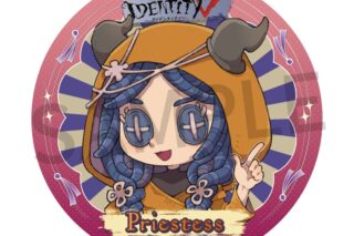 Identity V 演繹の星2024 最高演繹選挙衣装 缶バッジ 祭司
 アニメイトで
2025年01月下旬発売