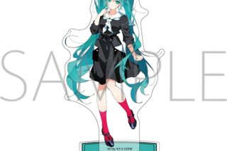 初音ミクシリーズ アクリルスタンド/初音ミク アニメイトで2024/12/21 発売