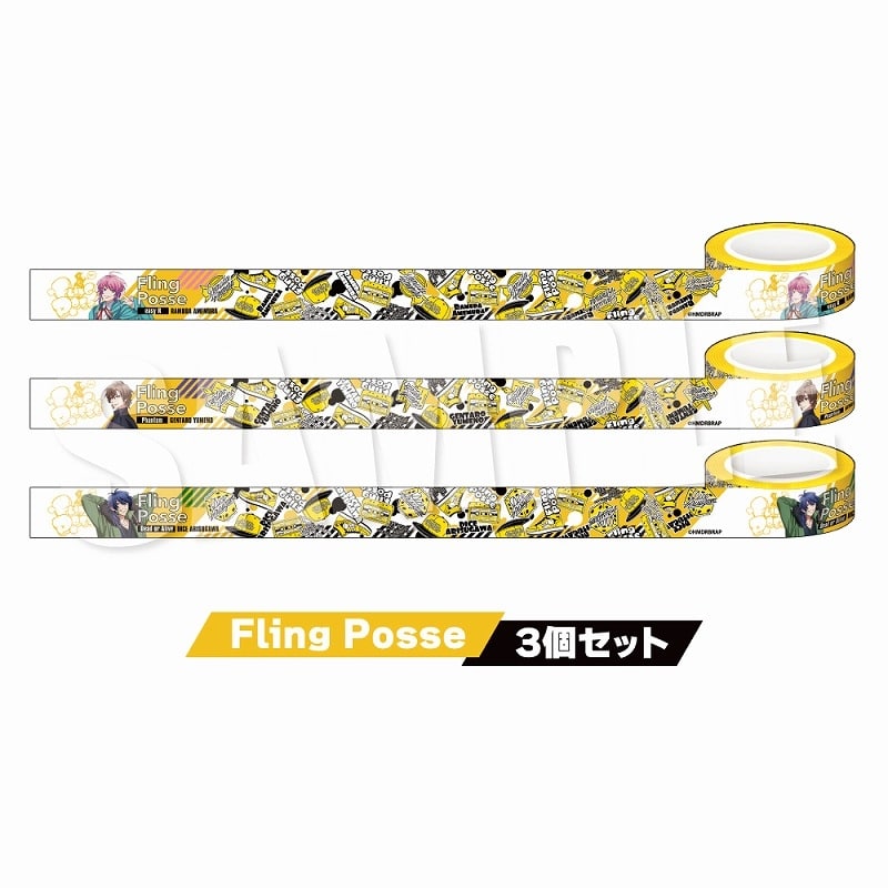 『ヒプノシスマイク-Division Rap Battle-』Rhyme Anima + マスキングテープ3個セット Fling Posse
 アニメイトで2024/02/02 発売