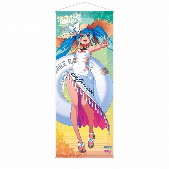 初音ミク GTプロジェクト レーシングミク 2024 Tropical Ver. 等身大タペストリー                     ホビーストックで2025年1月発売