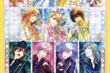 うたプリ ビジュアルコレクションカード Vol.2【アニメイト特典付】 アニメイトで
2025/02/20 発売