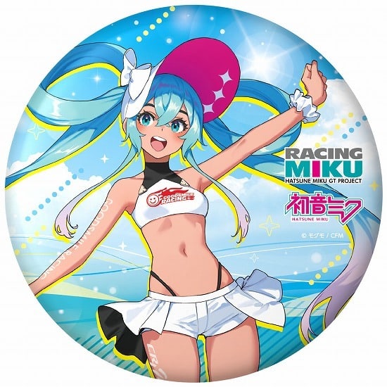 初音ミク GTプロジェクト レーシングミク 2024 Summer Holiday Ver. BIG缶バッジ                     ホビーストックで2025年1月発売