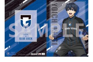 ブルーロック クリアファイル/潔 世一&ガンバ大阪
 
2024年10月4日発売
で取扱中