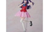 【メーカー特典付き】 【推しの子】 KADOKAWA PLASTIC MODEL SERIES 【推しの子】 アイ DX ver. キャラアニで
                                                2025年3月発売