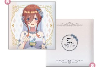 五等分の花嫁∽ スクエアミニクッション First Bite Ver. C:中野三玖 キャラアニで
                                                2025年01月発売