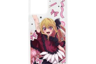 【推しの子】 ルビー グリッターiPhoneケース(対象機種/iPhone 13/14) キャラアニで
                                                2025年2月発売