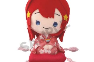 五等分の花嫁 ぬいぐるみ 中野五月キャラアニで
                                                2025年01月発売