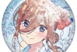 五等分の花嫁* 缶バッジ こもれびアート 中野三玖 キャラアニで
                                                2025年01月発売