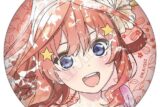 五等分の花嫁* 缶バッジ こもれびアート 中野五月キャラアニで
                                                2025年01月発売