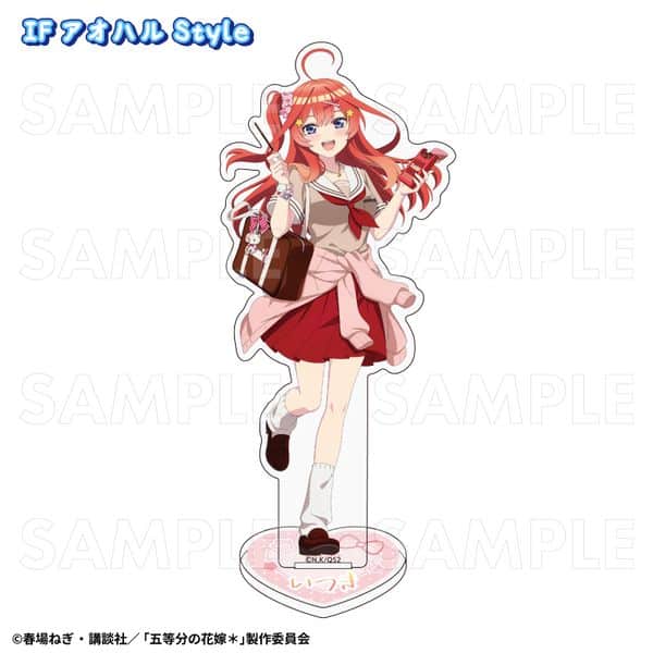 五等分の花嫁* アオハルStyle アクリルスタンド 五月IF アオハルStyle キャラアニで
                                                2025年01月発売