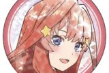 五等分の花嫁* 缶バッジこもれびアート 第二弾 中野五月キャラアニで
                                                2025年02月発売