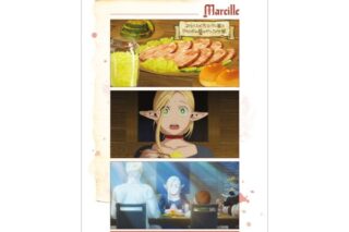 ダンジョン飯 マルシル 場面写A3マット加工ポスター キャラアニで
                                                2025年2月発売