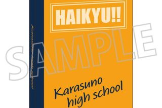 ハイキュー!! ミニブック型メモ/烏野高校 ムービックで2025年1月17日より発売