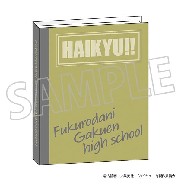 ハイキュー!! ミニブック型メモ/梟谷学園高校 ムービックで2025年1月17日より発売