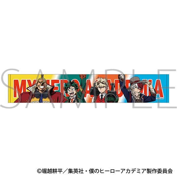 僕のヒーローアカデミア マフラータオル ムービックで2025年1月17日頃より発売