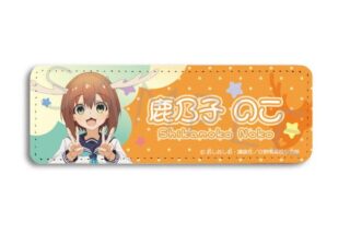 しかのこのこのここしたんたん レザーバッジ A 鹿乃子のこ eeo Storeで取扱中