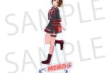 プロセカ コネクトライブ 4th ANNIVERSARY Brilliant Stage アクリルスタンド 教室のセカイのMEIKO
 アニメイトで
2025年02月上旬発売