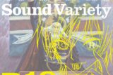 TV コードギアス  R2 Sound Variety R18
 アニメイトで2009/03/25 発売