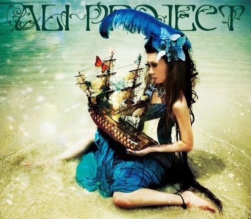 ALI PROJECT/桂冠詩人 SINGLE COLLECTION PLUS 通常盤
 アニメイトで