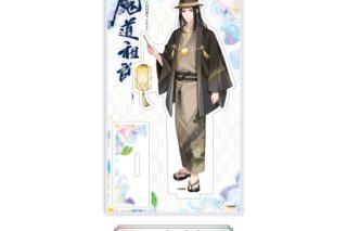 大河幻想ラジオドラマ「魔道祖師×カラオケの鉄人 Vol.2 アクリルスタンド ④金光瑤【「カラオケの鉄人コラボ Vol.2】
 
2025年01月発売