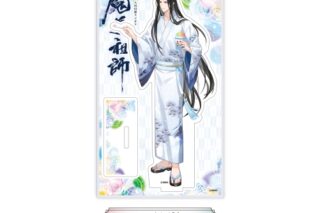 大河幻想ラジオドラマ「魔道祖師×カラオケの鉄人 Vol.2 アクリルスタンド ②藍忘機【「カラオケの鉄人コラボ Vol.2】
 
2025年01月発売