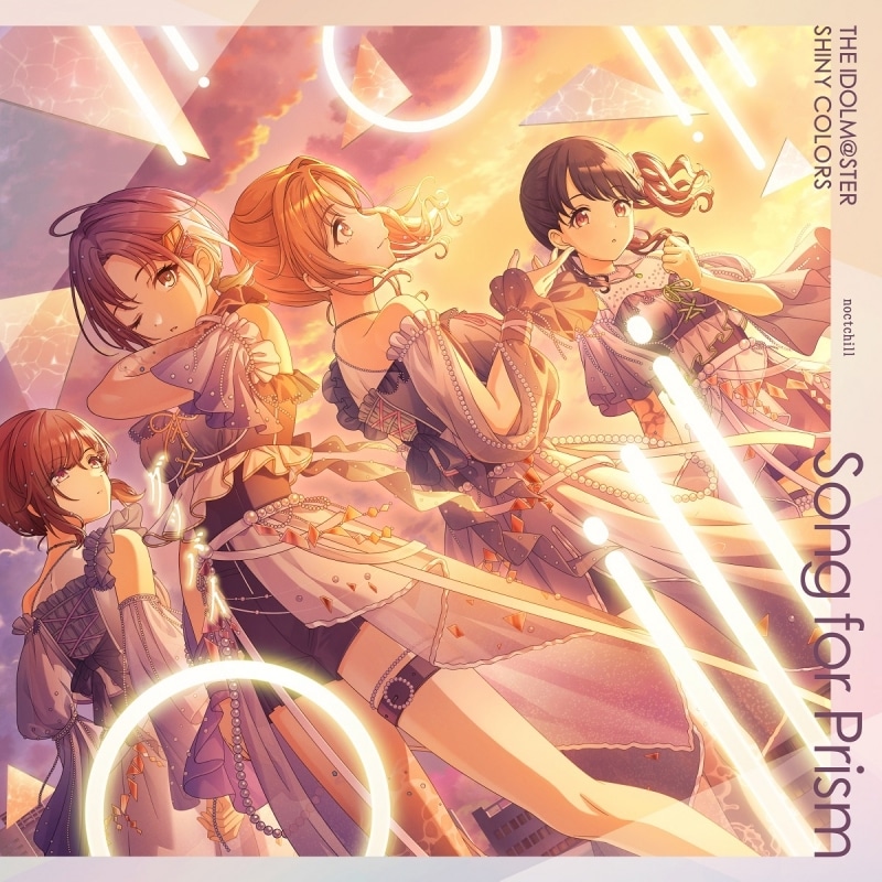 THE IDOLM@STER SHINY COLORS Song for Prism Heads or Tails? / グッバイ 
 アニメイトで
2024/11/27 発売