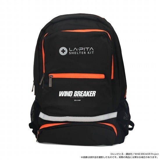 WIND BREAKER 防災セット                     ホビーストックで2024年11月発売