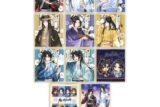 大河幻想ラジオドラマ「魔道祖師×カラオケの鉄人 Vol.2 トレーディングミニ色紙【「カラオケの鉄人コラボ Vol.2】
 
2025年01月発売