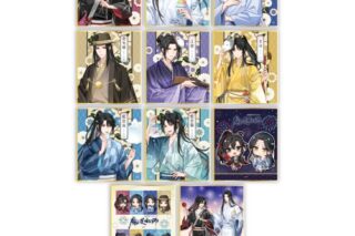 大河幻想ラジオドラマ「魔道祖師×カラオケの鉄人 Vol.2 トレーディングミニ色紙【「カラオケの鉄人コラボ Vol.2】
 
2025年01月発売